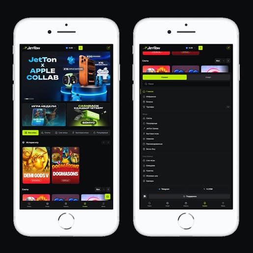 Главная страница интернет казино